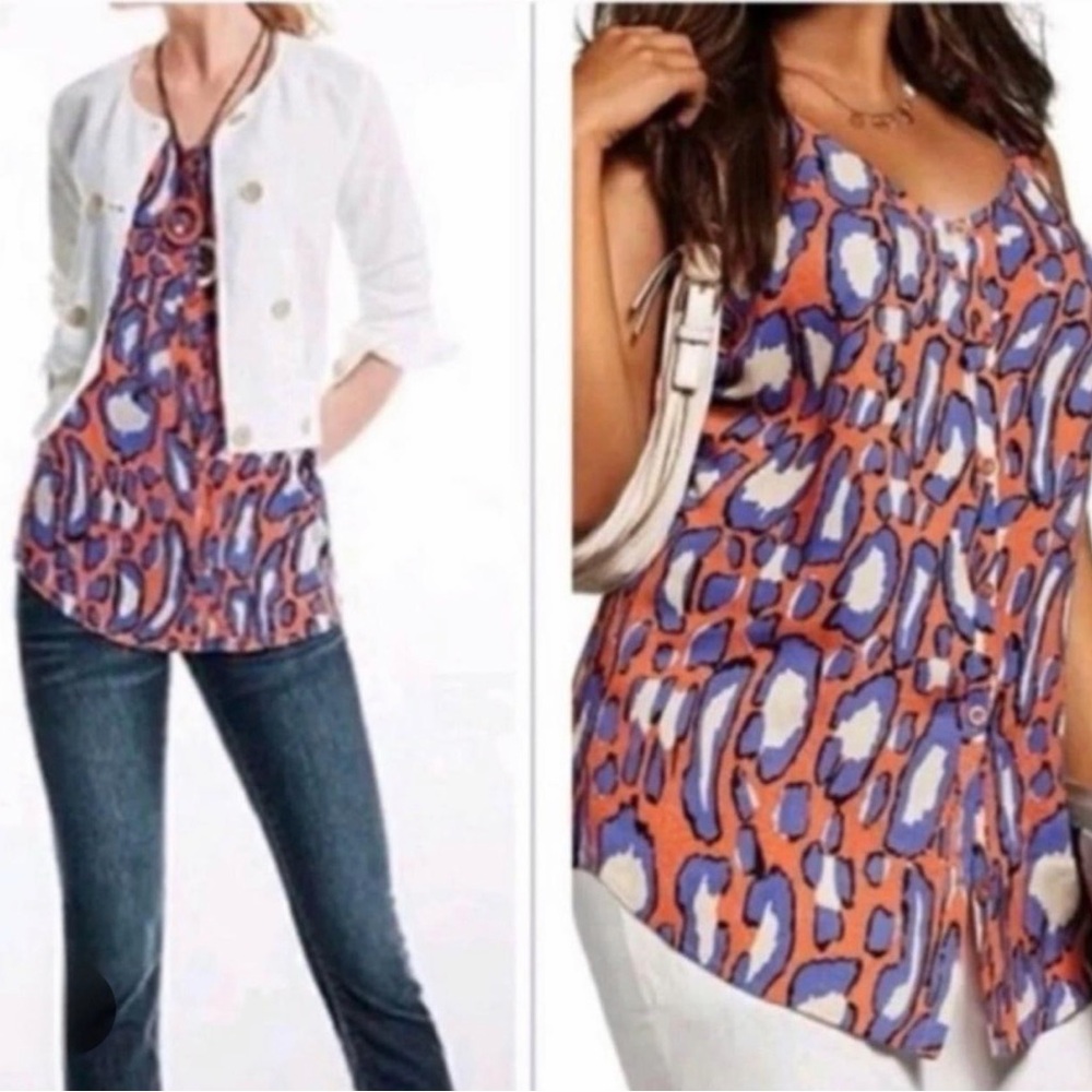 Cabi EUC #5040 Isla Cami Animal Print Adjustable Strap Blouse